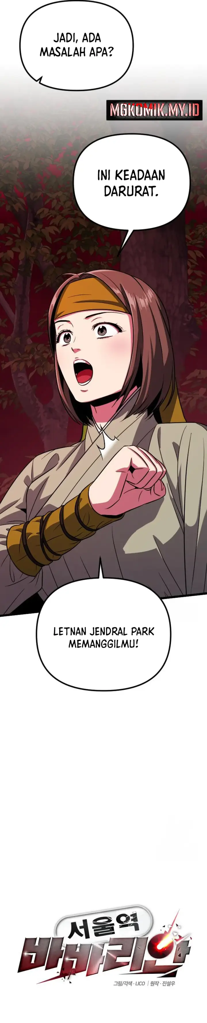 image-komik-the-barbarian-of-seoul-station-chapter-30-5/55