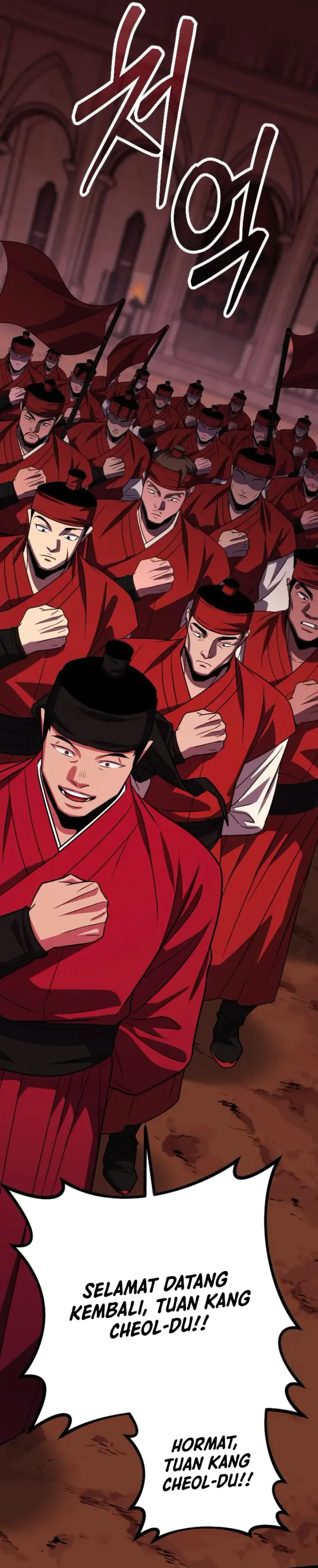 image-komik-the-barbarian-of-seoul-station-chapter-30-20/55