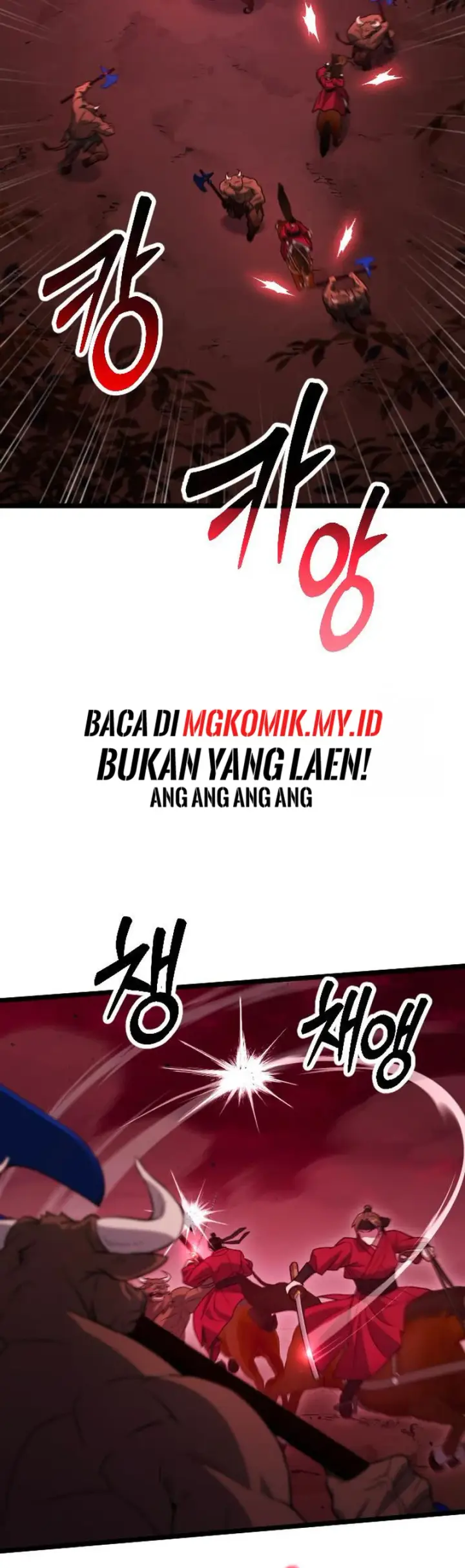 image-komik-the-barbarian-of-seoul-station-chapter-30-32/55