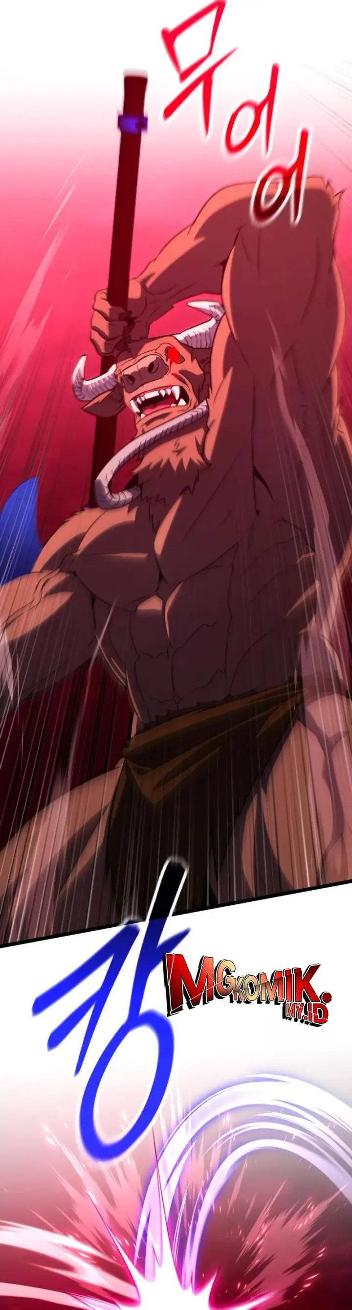 image-komik-the-barbarian-of-seoul-station-chapter-30-33/55