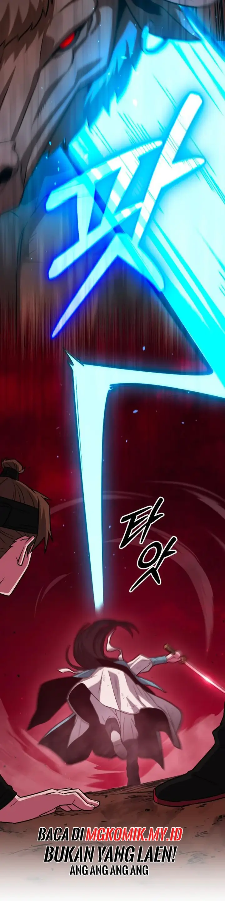 image-komik-the-barbarian-of-seoul-station-chapter-30-43/55