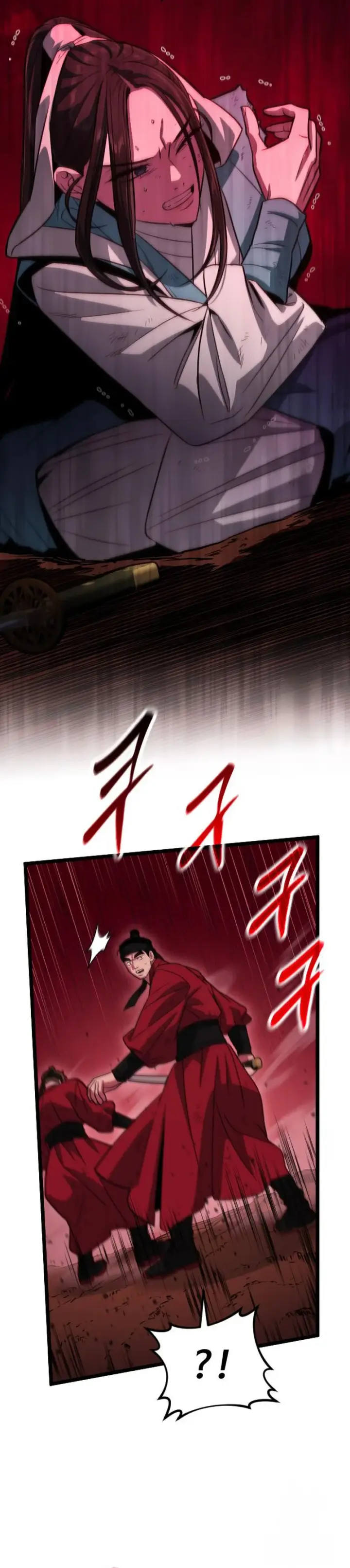 image-komik-the-barbarian-of-seoul-station-chapter-30-46/55