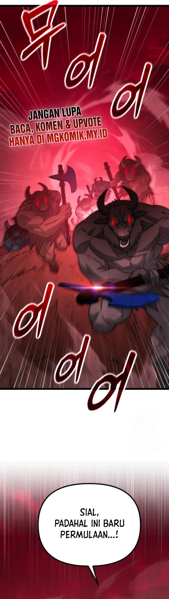 image-komik-the-barbarian-of-seoul-station-chapter-30-47/55