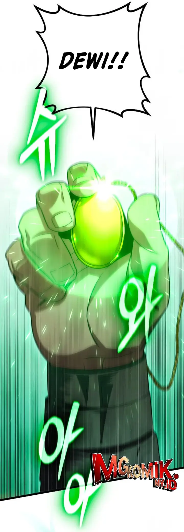 image-komik-the-barbarian-of-seoul-station-chapter-30-52/55