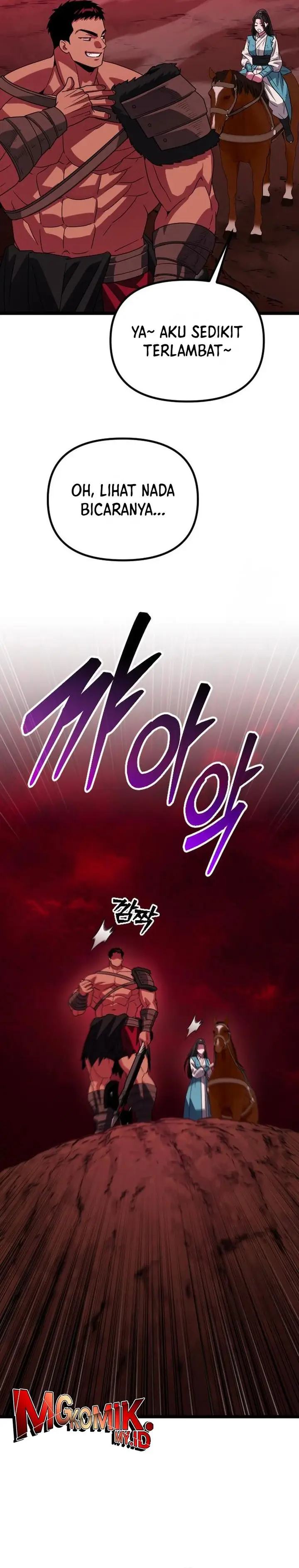 image-komik-the-barbarian-of-seoul-station-chapter-31-19/49