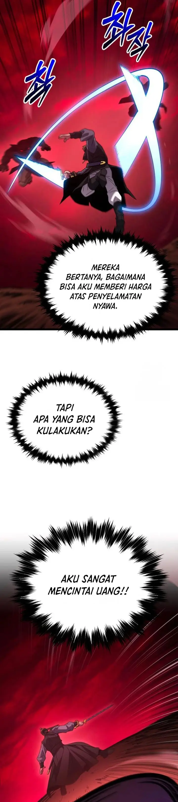 image-komik-the-barbarian-of-seoul-station-chapter-31-29/49