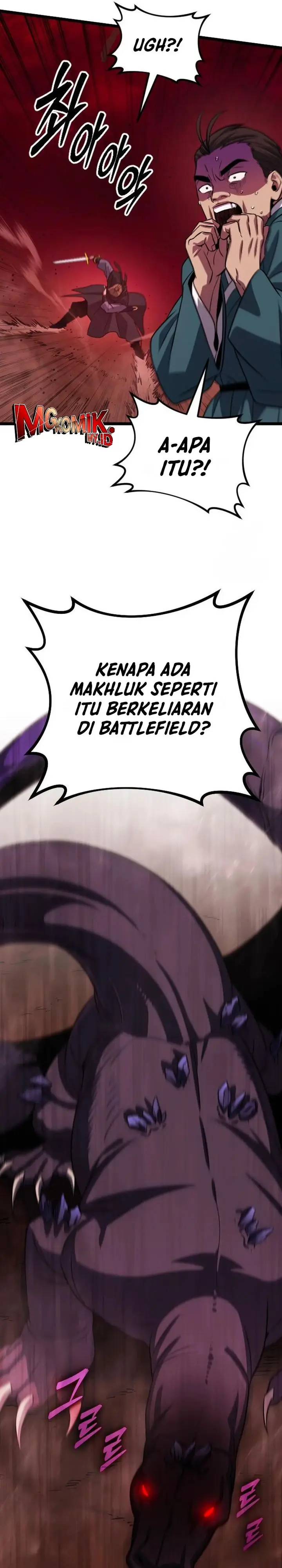 image-komik-the-barbarian-of-seoul-station-chapter-31-31/49