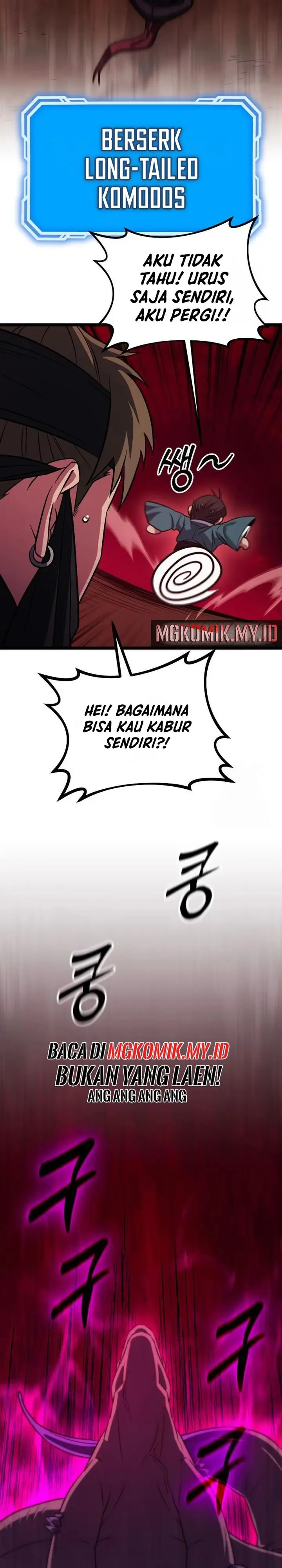 image-komik-the-barbarian-of-seoul-station-chapter-31-32/49