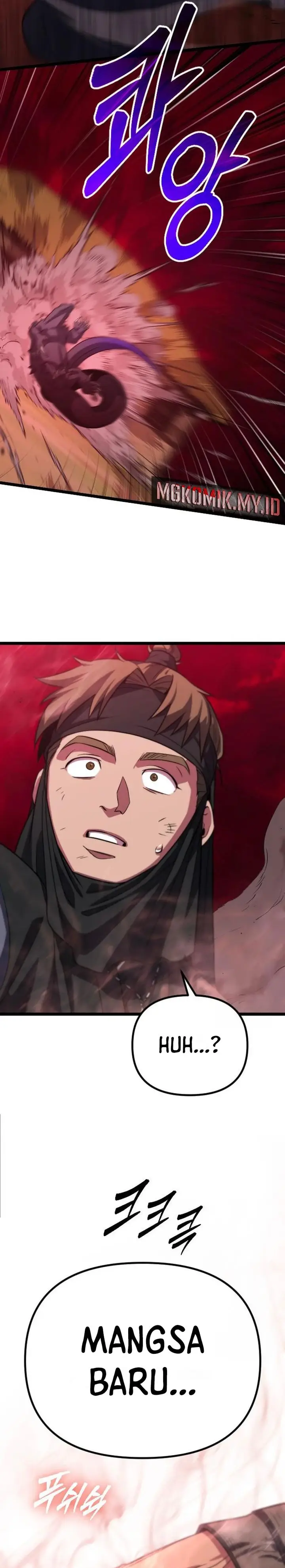 image-komik-the-barbarian-of-seoul-station-chapter-31-35/49