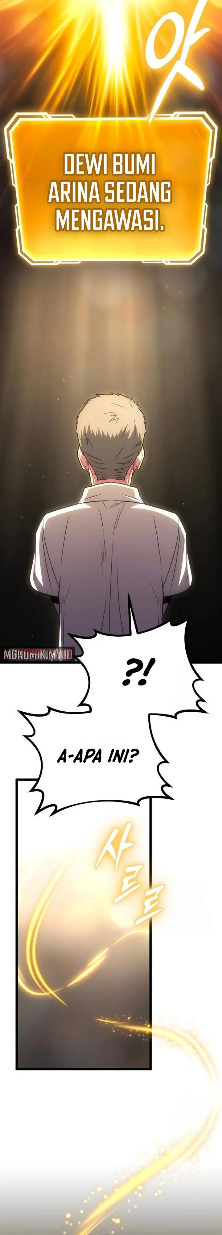 image-komik-the-barbarian-of-seoul-station-chapter-31-44/49