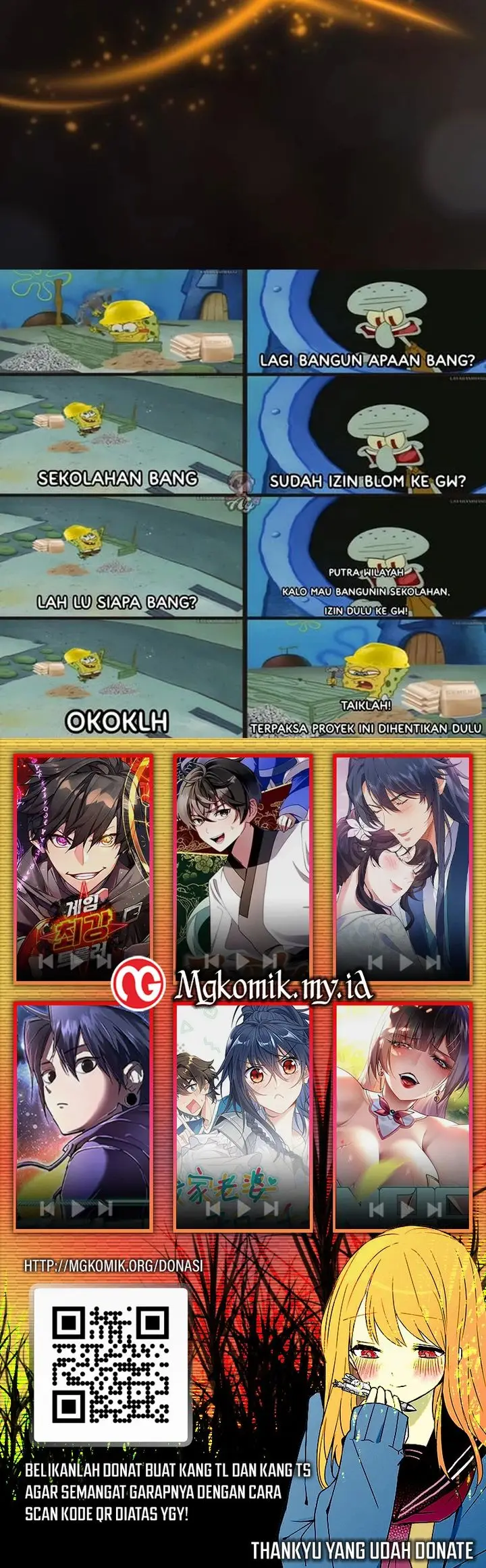 image-komik-the-barbarian-of-seoul-station-chapter-31-48/49