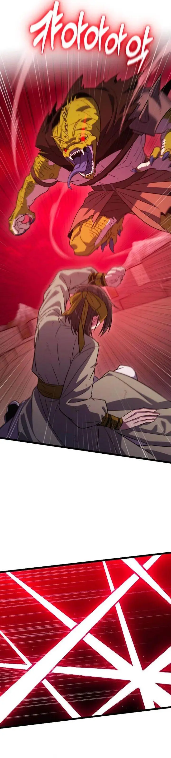 image-komik-the-barbarian-of-seoul-station-chapter-32-4/53