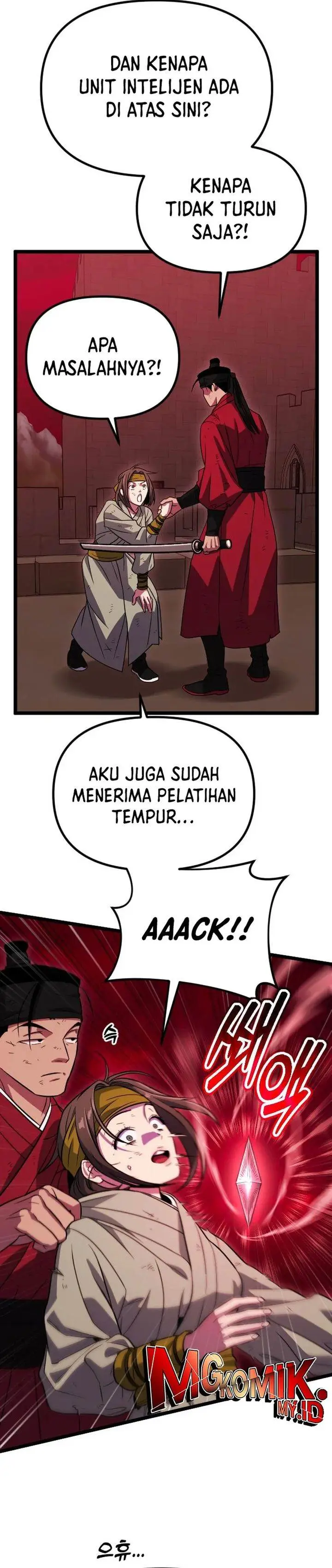 image-komik-the-barbarian-of-seoul-station-chapter-32-7/53