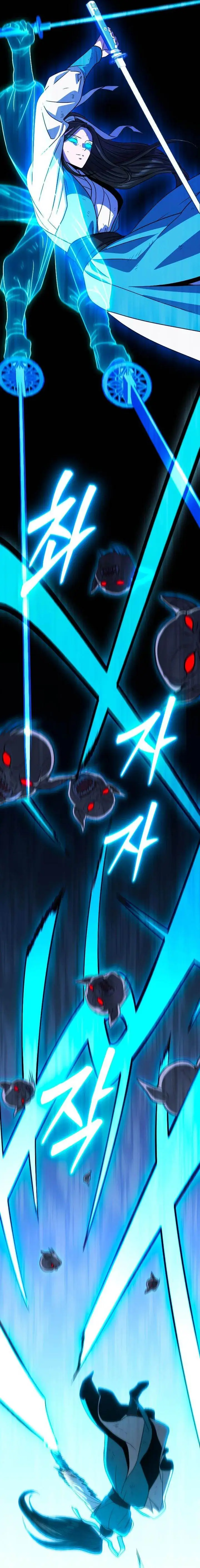 image-komik-the-barbarian-of-seoul-station-chapter-32-14/53