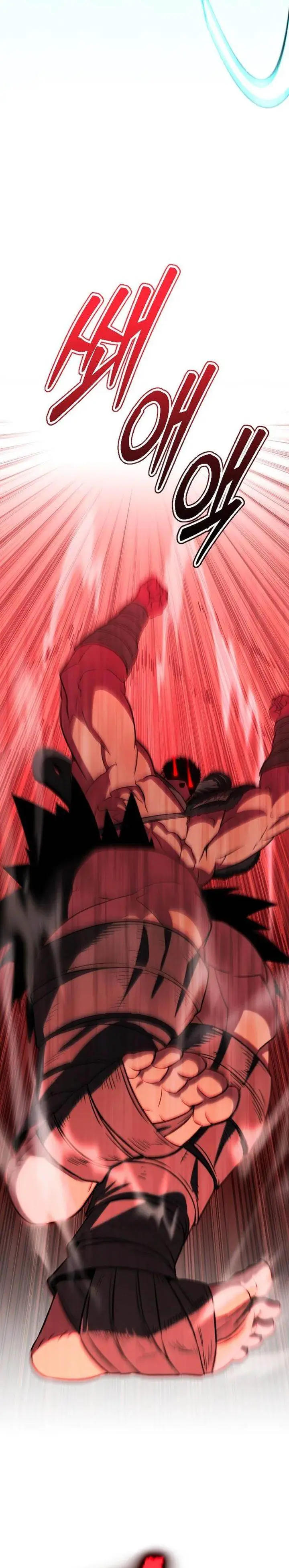 image-komik-the-barbarian-of-seoul-station-chapter-32-15/53