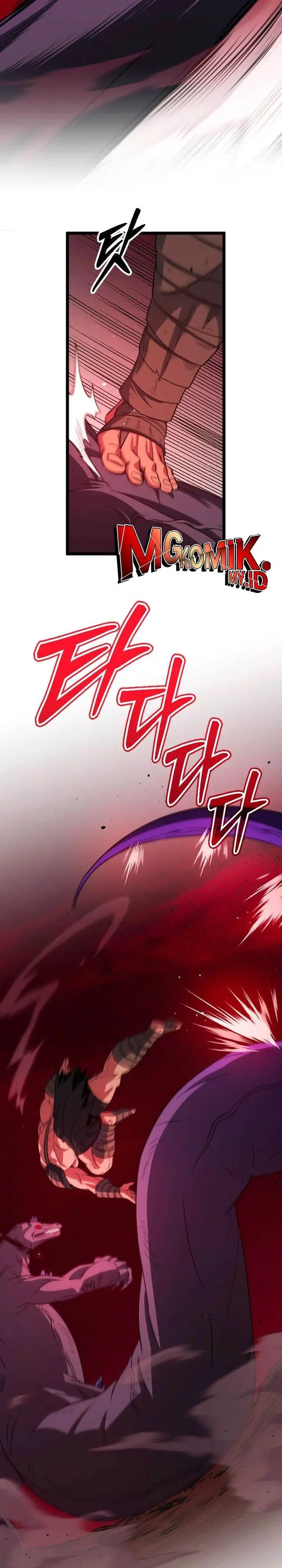 image-komik-the-barbarian-of-seoul-station-chapter-32-22/53