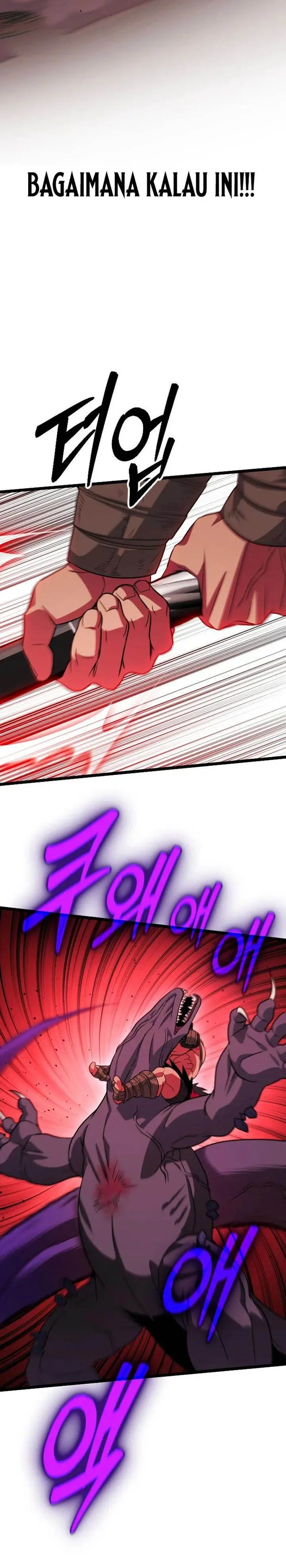 image-komik-the-barbarian-of-seoul-station-chapter-32-23/53