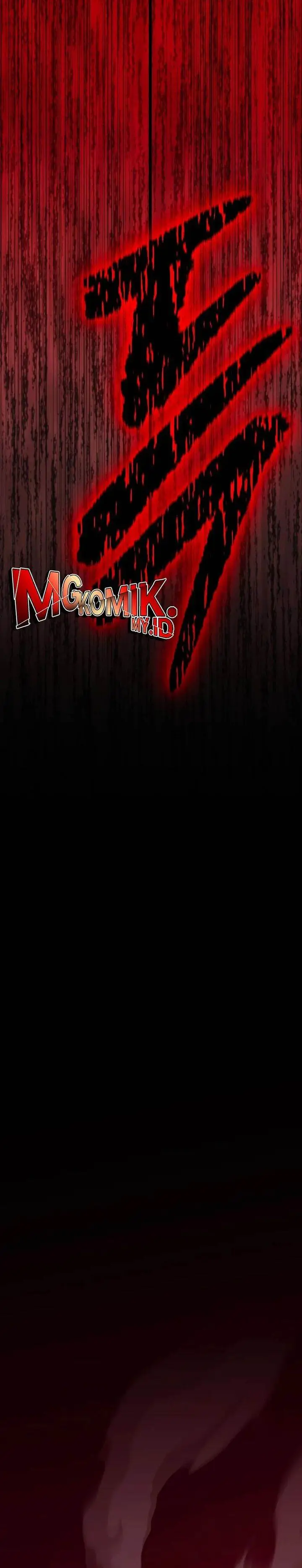 image-komik-the-barbarian-of-seoul-station-chapter-32-27/53