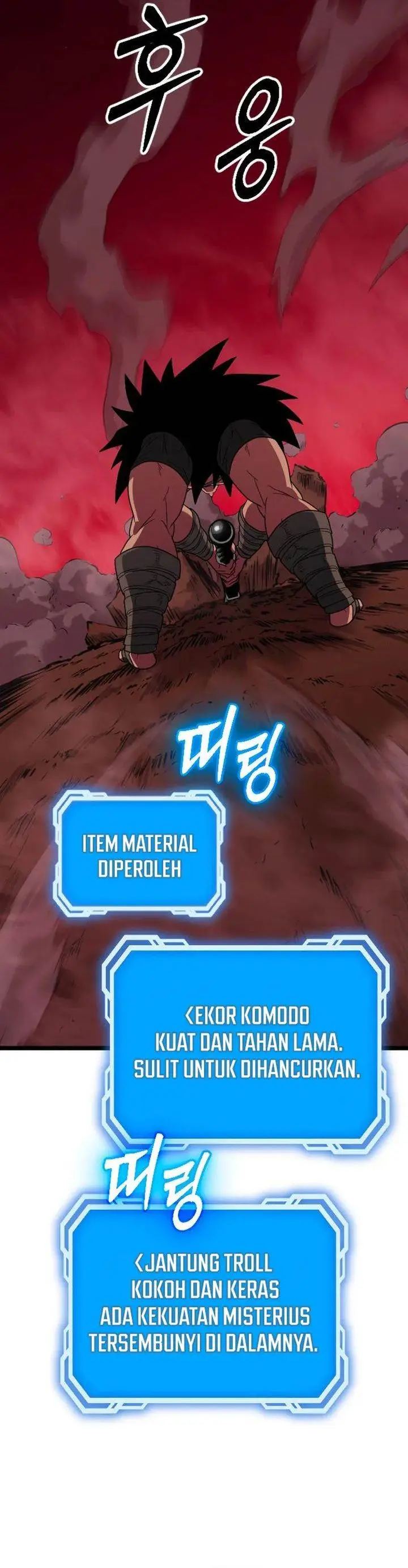 image-komik-the-barbarian-of-seoul-station-chapter-32-28/53