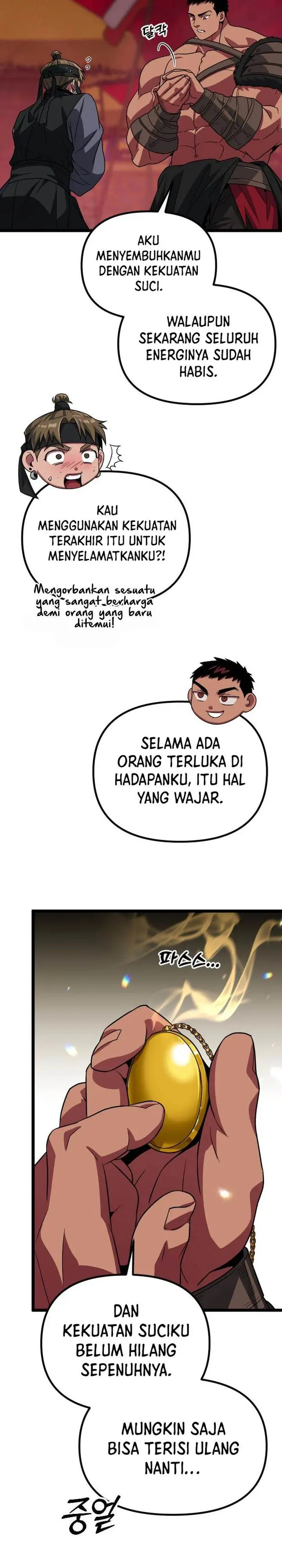 image-komik-the-barbarian-of-seoul-station-chapter-32-31/53