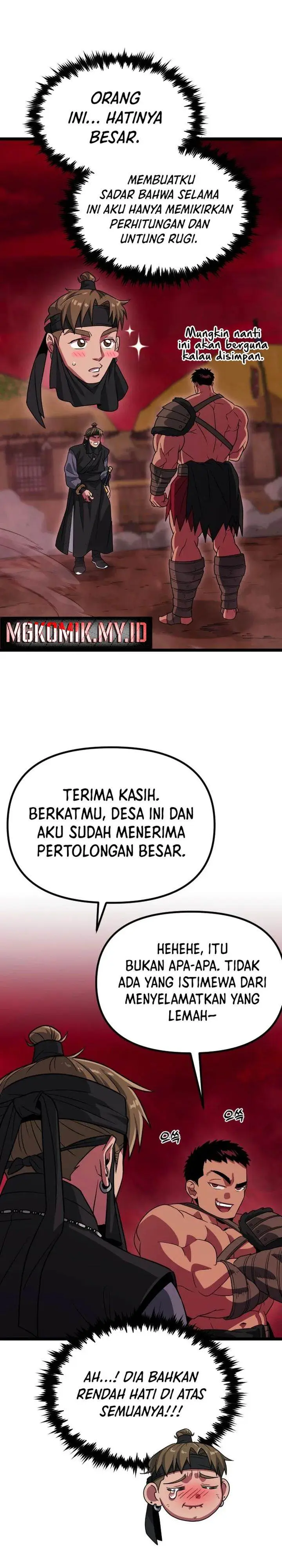image-komik-the-barbarian-of-seoul-station-chapter-32-32/53