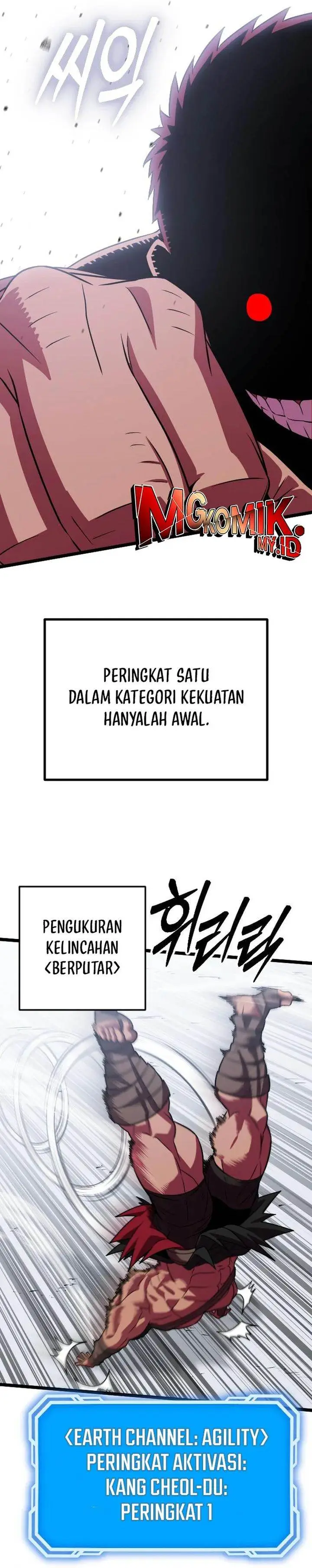 image-komik-the-barbarian-of-seoul-station-chapter-32-47/53