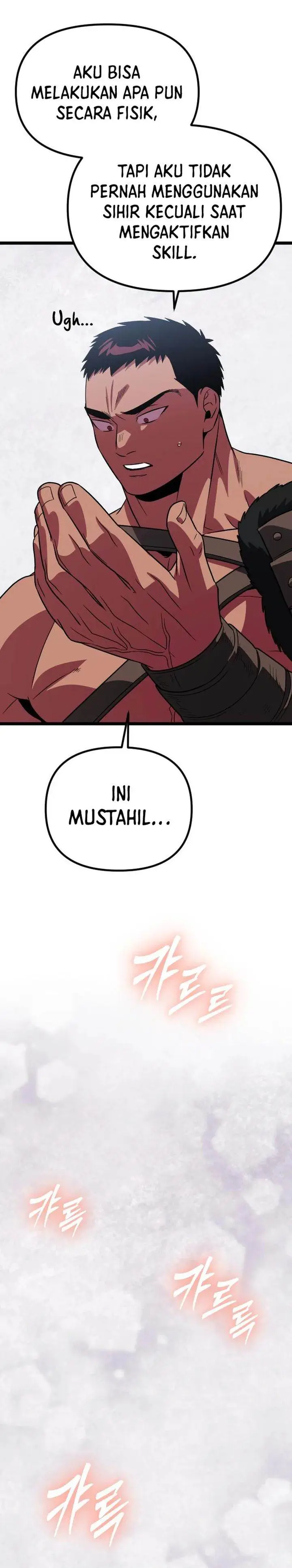 image-komik-the-barbarian-of-seoul-station-chapter-32-49/53