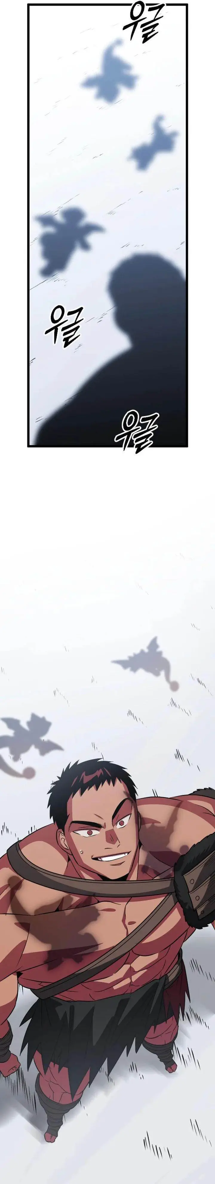 image-komik-the-barbarian-of-seoul-station-chapter-32-51/53