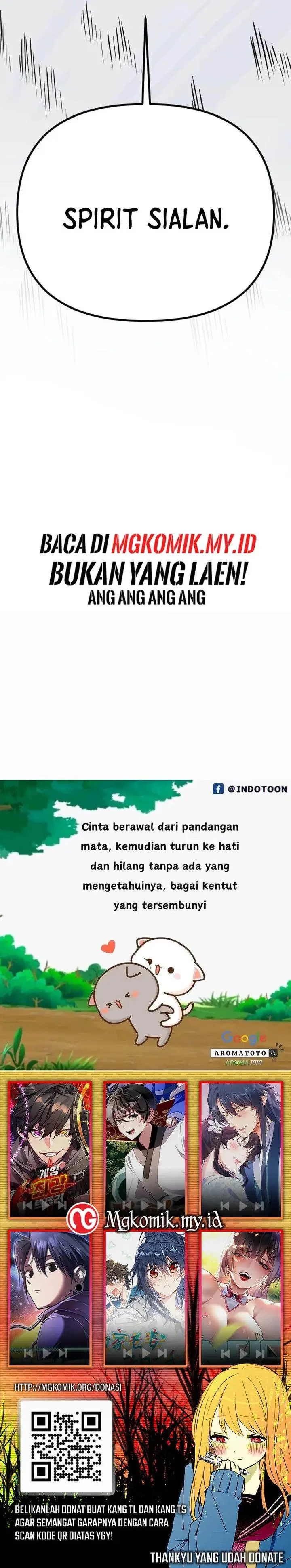 image-komik-the-barbarian-of-seoul-station-chapter-32-52/53