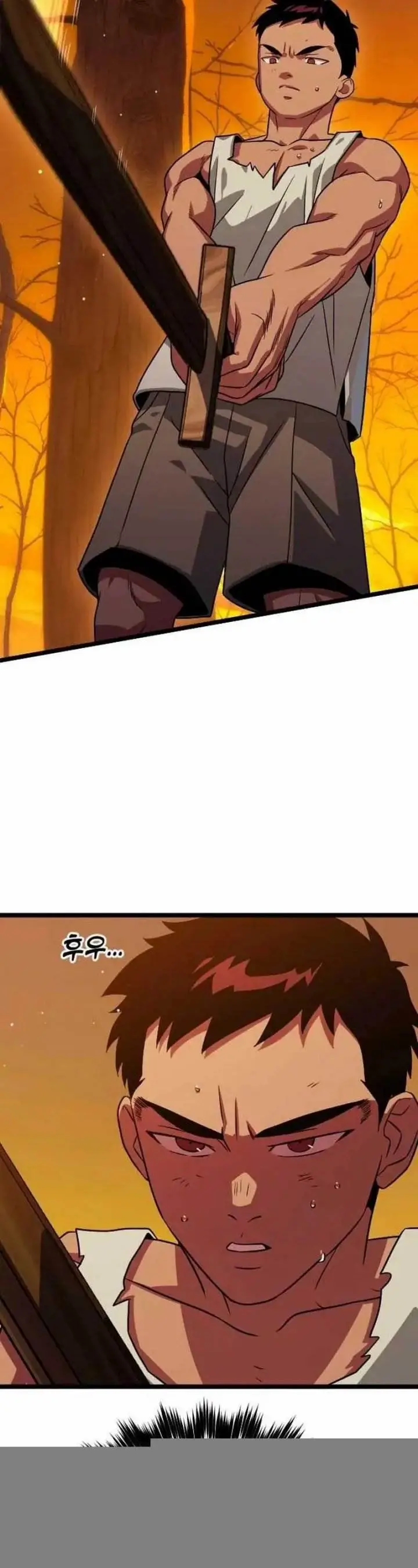 image-komik-the-barbarian-of-seoul-station-chapter-33-1/70