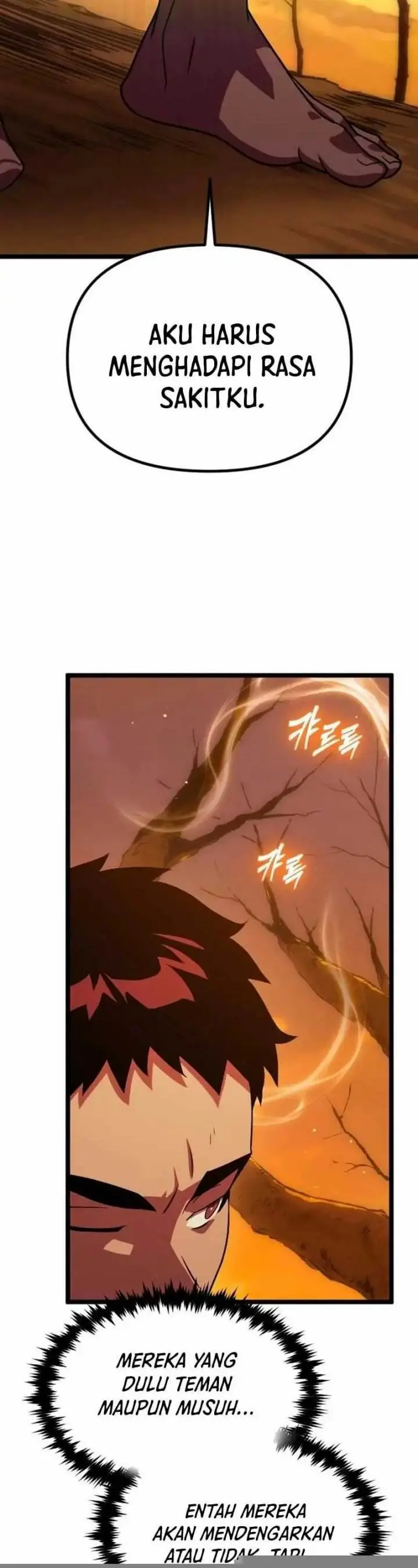 image-komik-the-barbarian-of-seoul-station-chapter-33-8/70