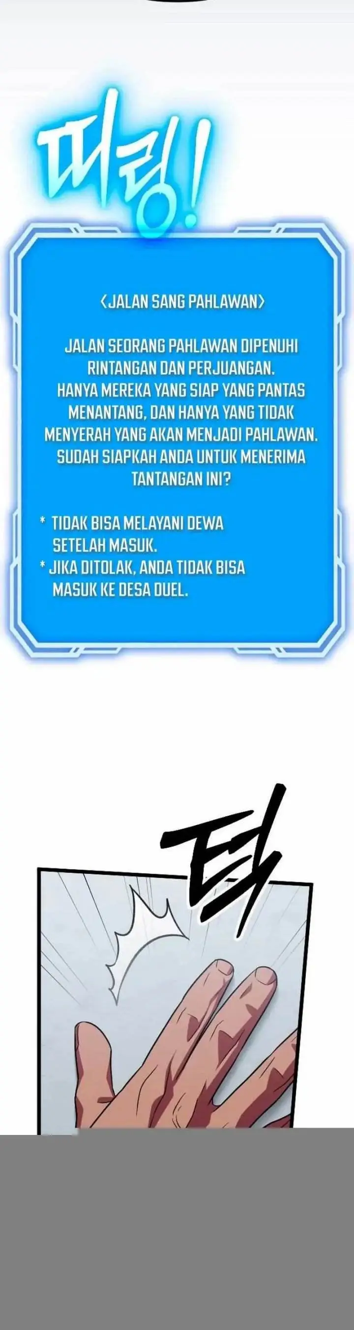 image-komik-the-barbarian-of-seoul-station-chapter-33-21/70