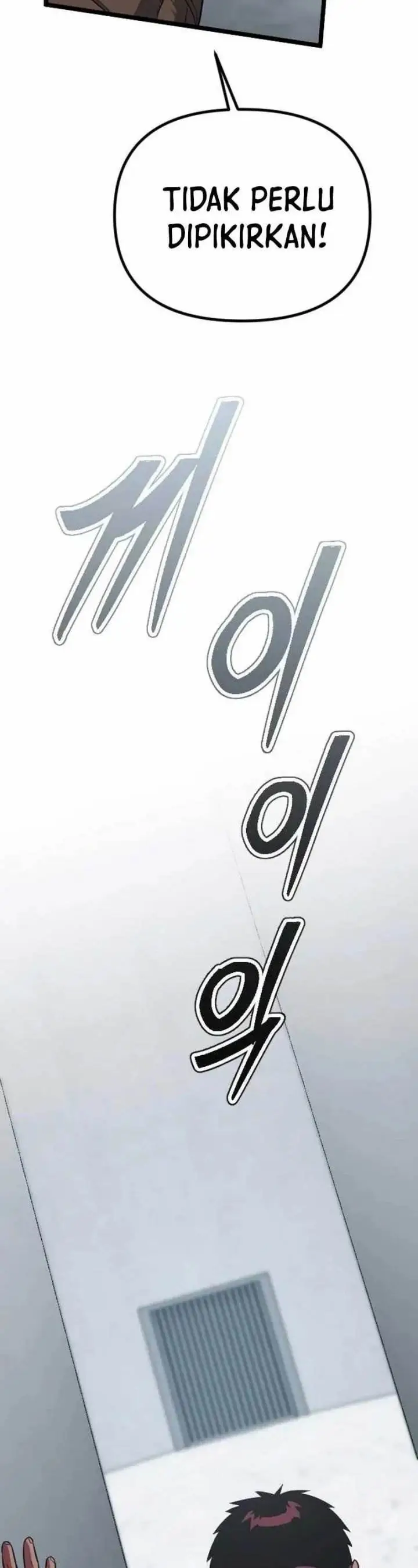 image-komik-the-barbarian-of-seoul-station-chapter-33-22/70