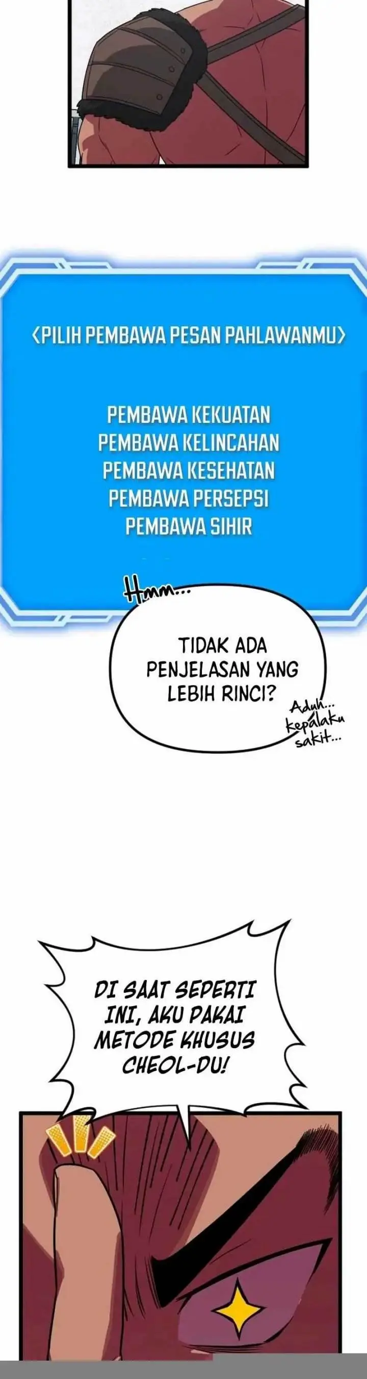 image-komik-the-barbarian-of-seoul-station-chapter-33-25/70