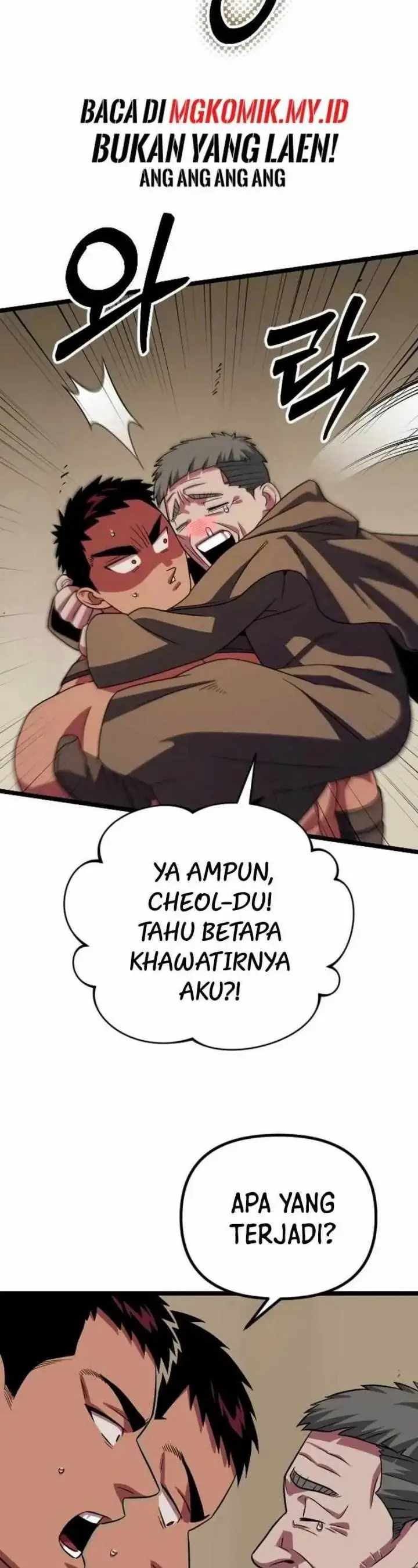 image-komik-the-barbarian-of-seoul-station-chapter-33-38/70