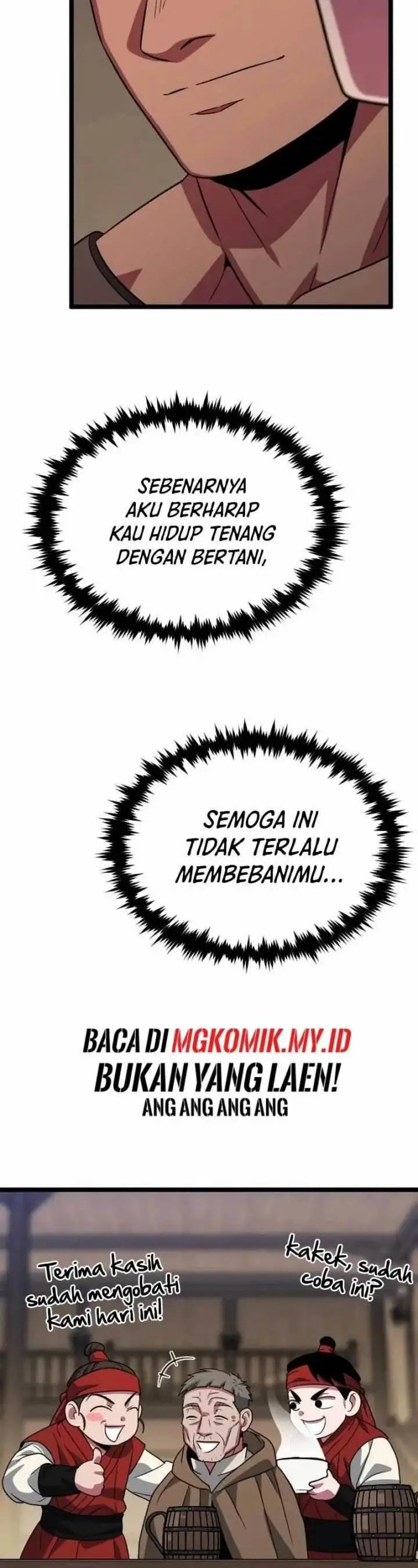 image-komik-the-barbarian-of-seoul-station-chapter-33-54/70