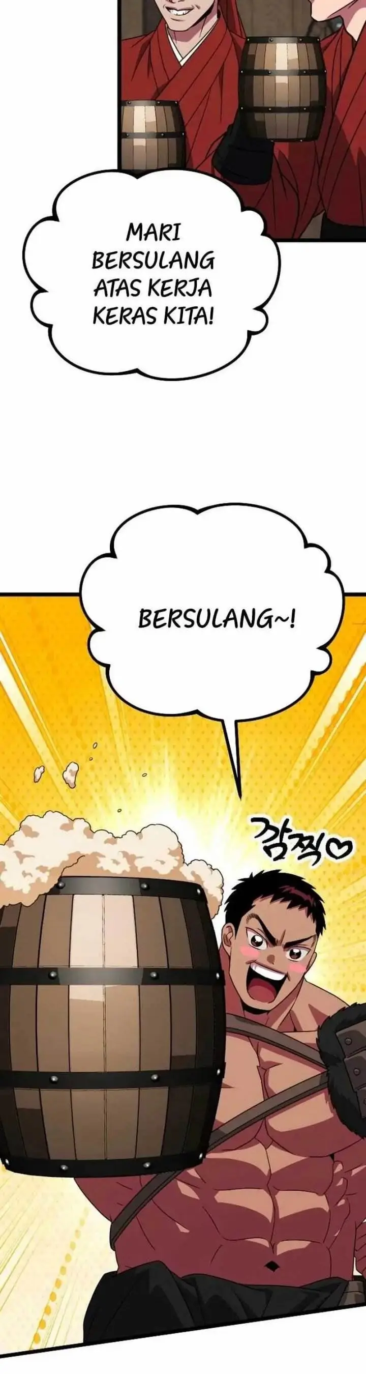 image-komik-the-barbarian-of-seoul-station-chapter-33-57/70