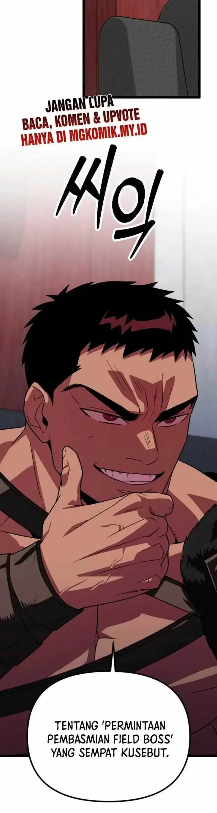 image-komik-the-barbarian-of-seoul-station-chapter-33-65/70