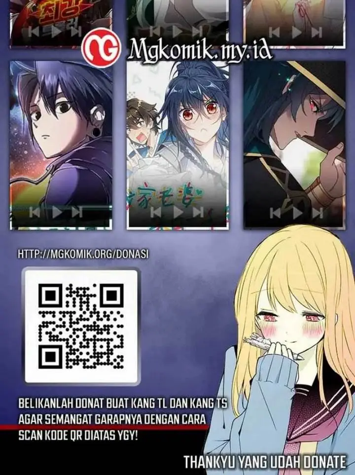 image-komik-the-barbarian-of-seoul-station-chapter-33-69/70