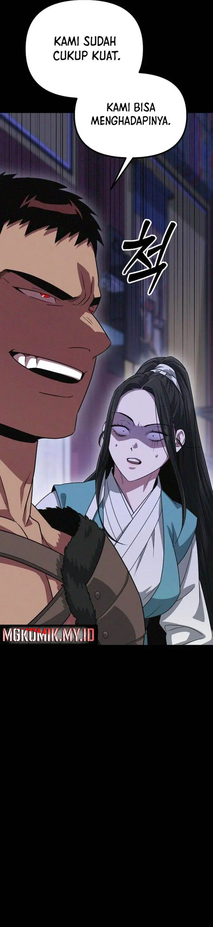 image-komik-the-barbarian-of-seoul-station-chapter-34-6/53