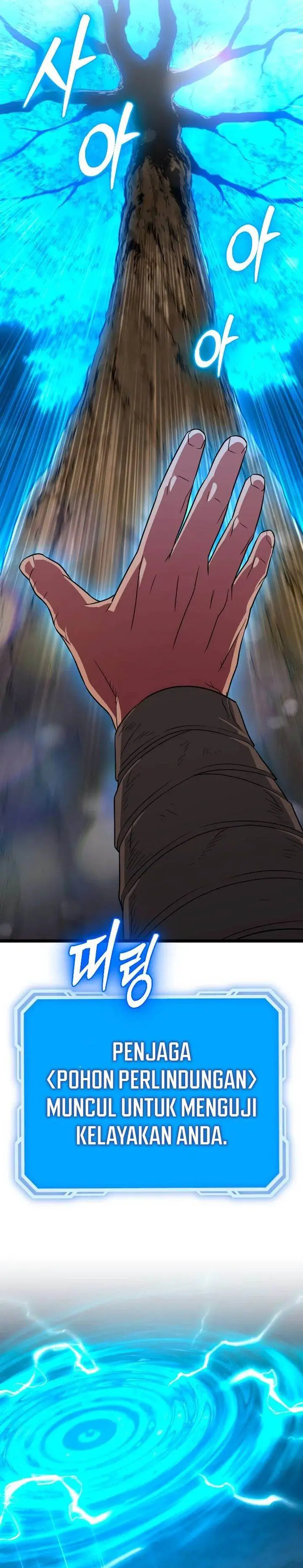 image-komik-the-barbarian-of-seoul-station-chapter-34-16/53