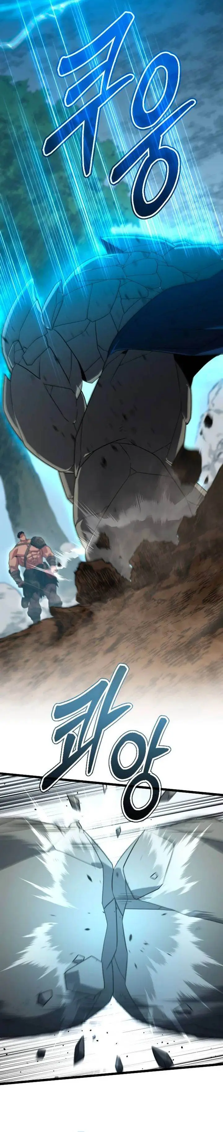 image-komik-the-barbarian-of-seoul-station-chapter-34-17/53