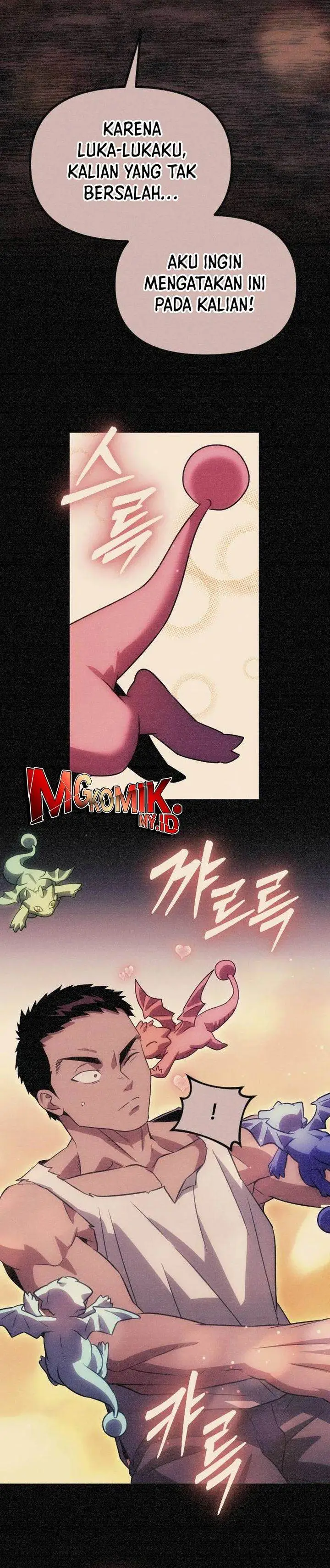 image-komik-the-barbarian-of-seoul-station-chapter-34-27/53