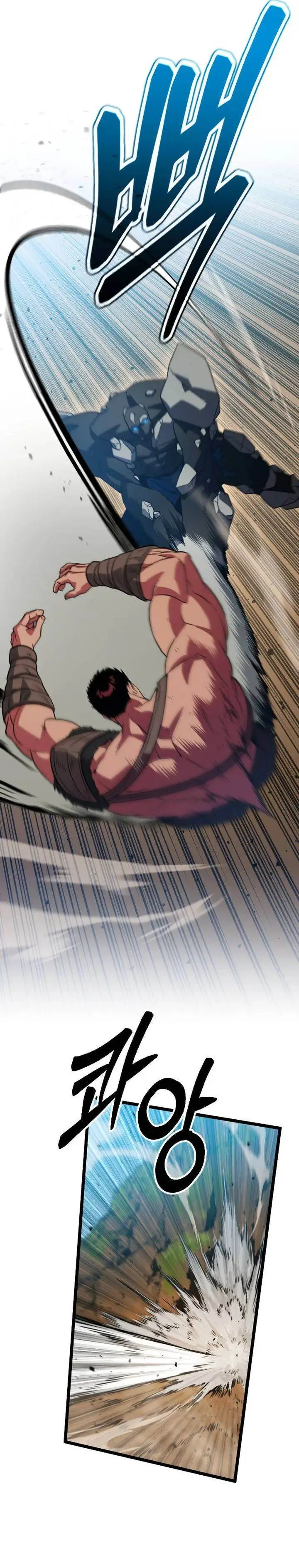 image-komik-the-barbarian-of-seoul-station-chapter-34-34/53