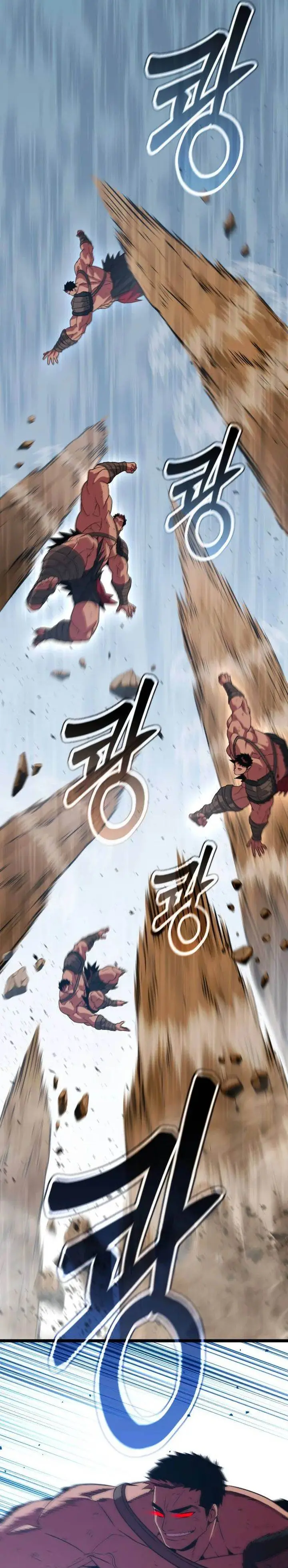 image-komik-the-barbarian-of-seoul-station-chapter-34-37/53