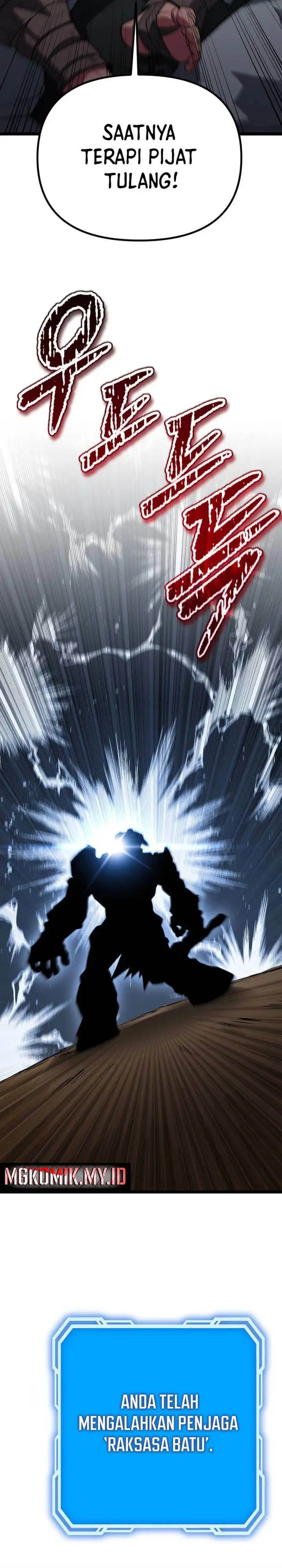 image-komik-the-barbarian-of-seoul-station-chapter-34-39/53