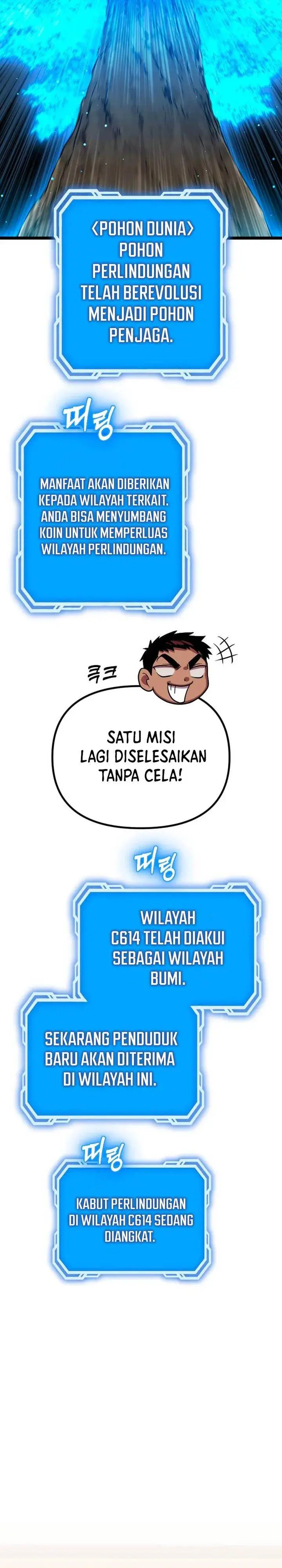 image-komik-the-barbarian-of-seoul-station-chapter-34-41/53