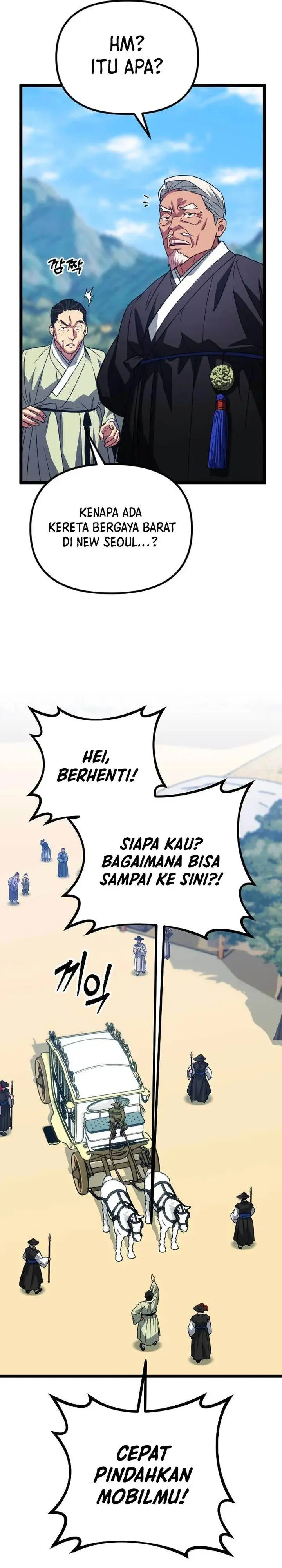 image-komik-the-barbarian-of-seoul-station-chapter-34-48/53