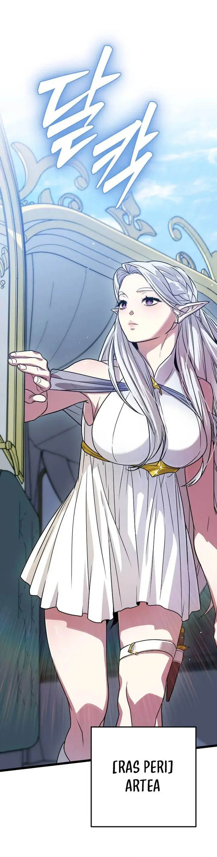 image-komik-the-barbarian-of-seoul-station-chapter-34-49/53