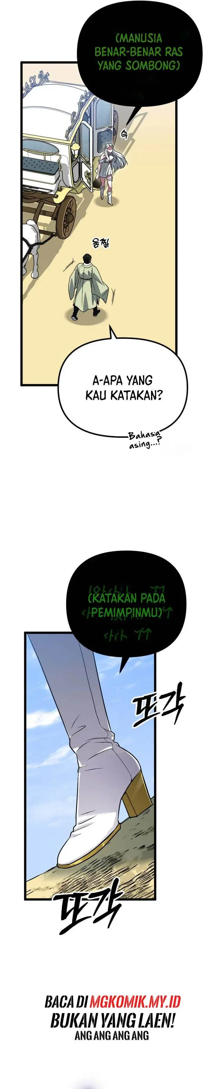 image-komik-the-barbarian-of-seoul-station-chapter-34-50/53